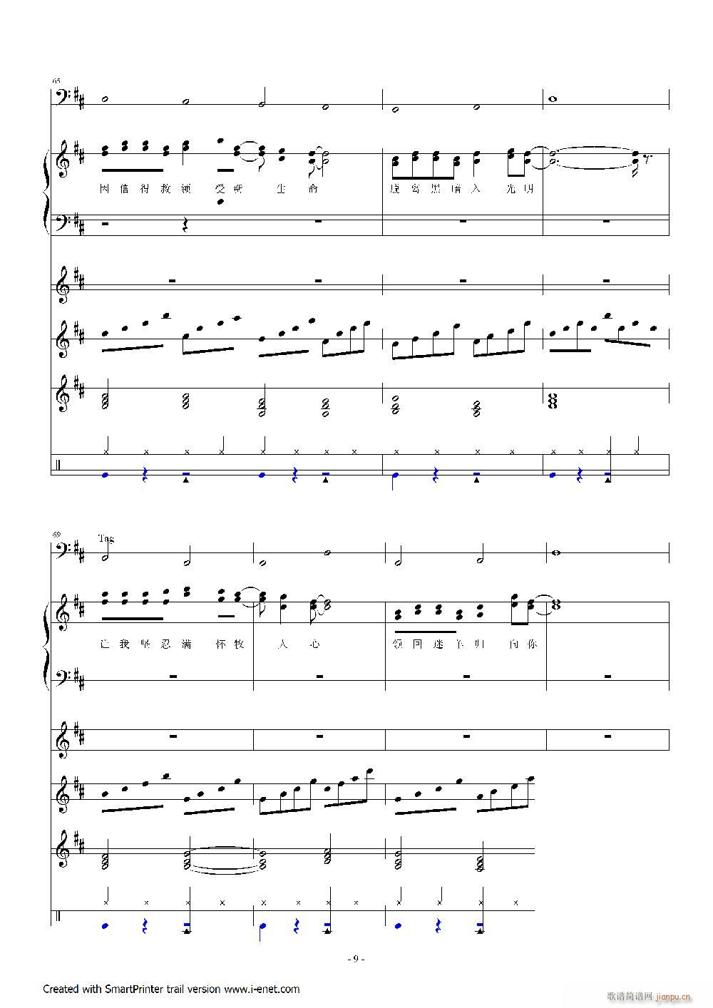 ����(���ָ��V)9