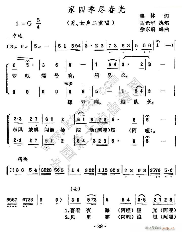 �O���ļ��M���� ���w(ʮ�ּ�����)1