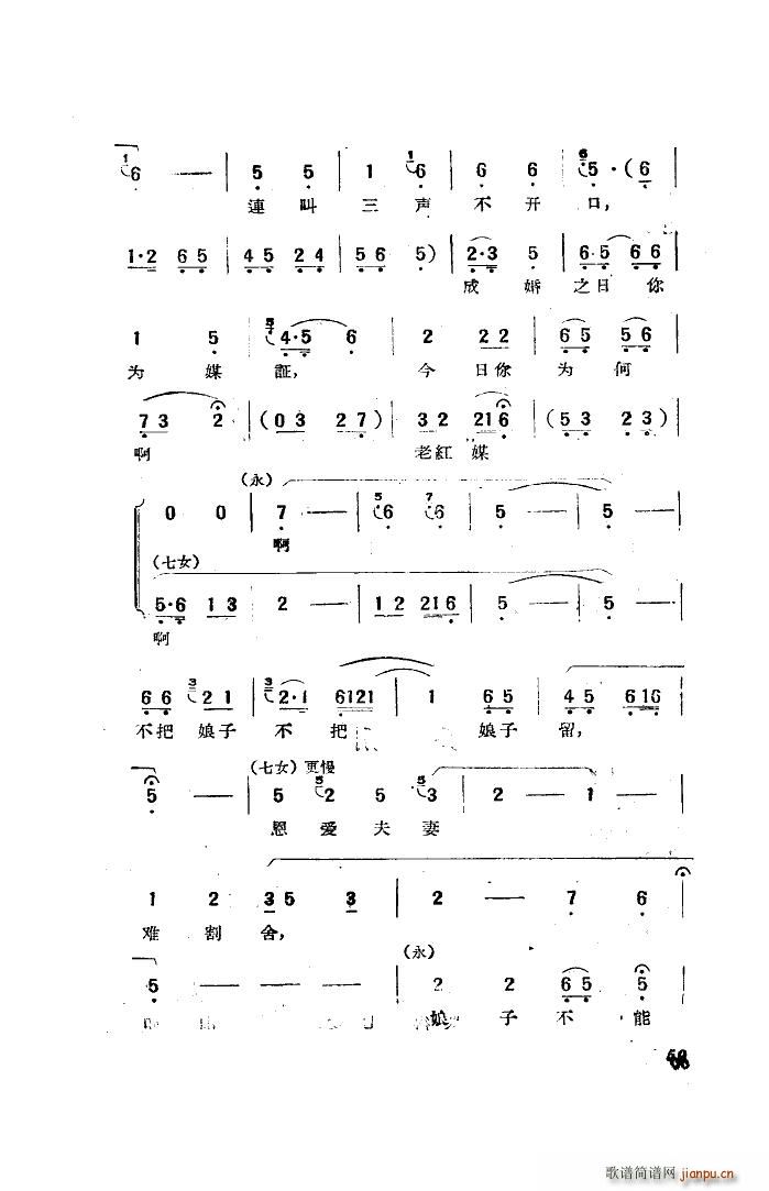 �Ӱ����������x 20��(ʮ�ּ�����)35