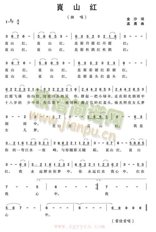 �~ɽ�t(���ָ��V)1