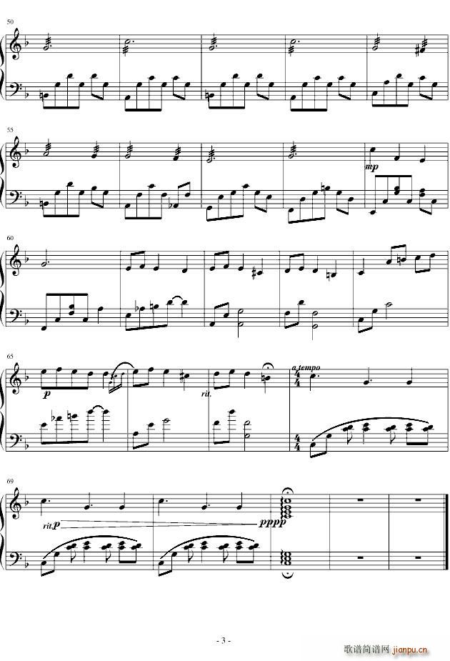 Waltz For The Lonely(ʮ�ּ�����)3