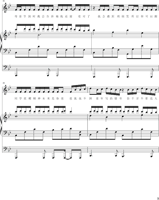  (t��ng)������Ԓ(hu��)(����V)7