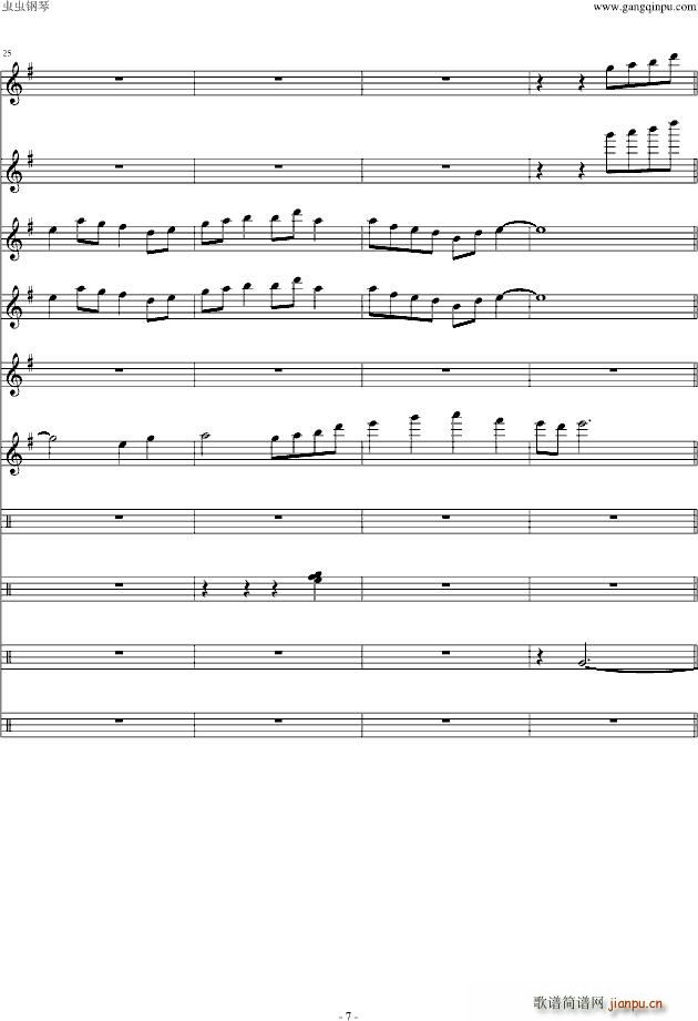 ���� Դ�����Z(y��)ǧ��oOST(����V)7