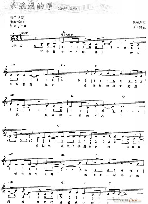 ���������� ��(ji��n)��(xi��n)���� 1(������V)1