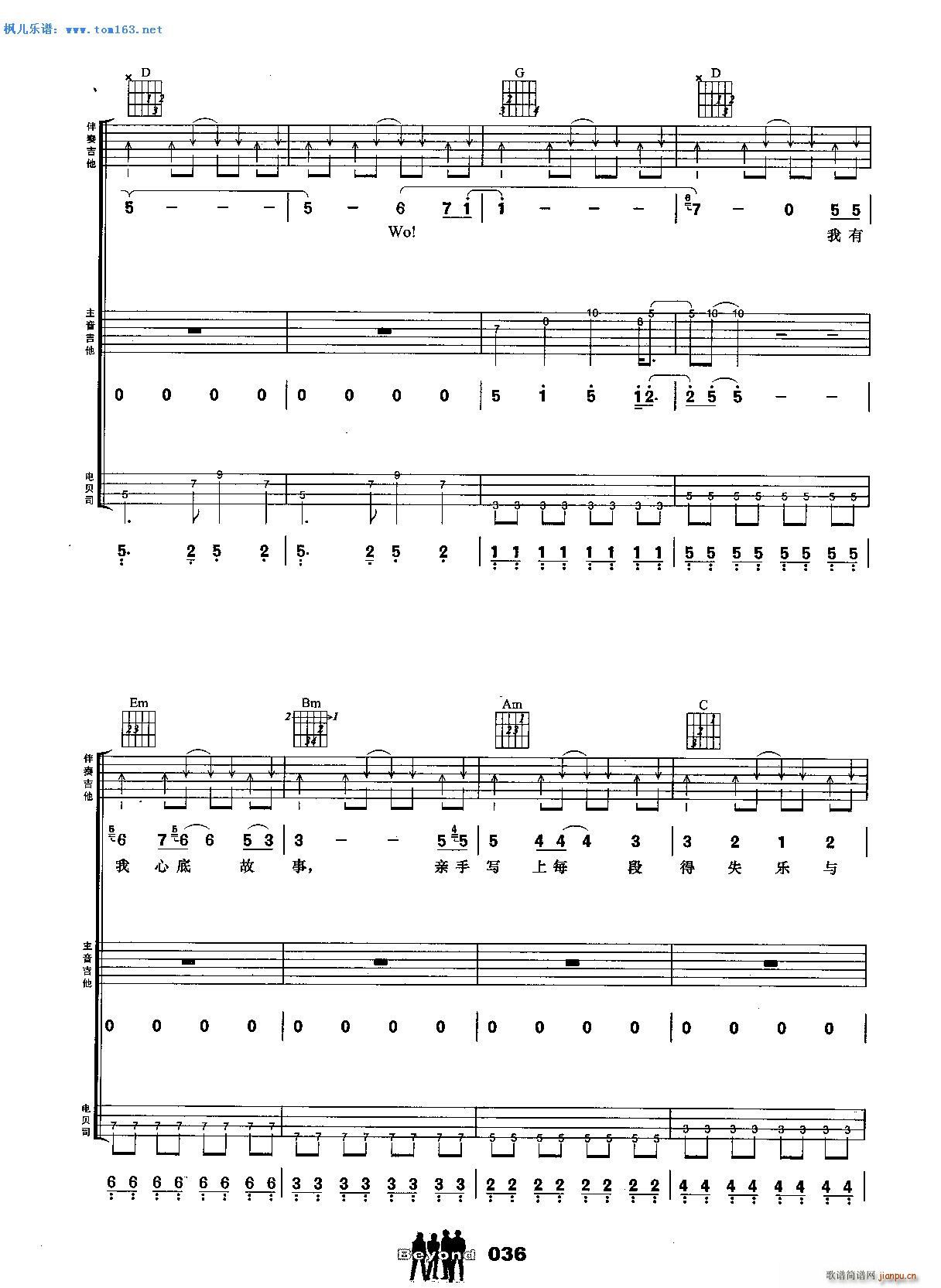 ���٪qԥ ����� ����(�����V)5