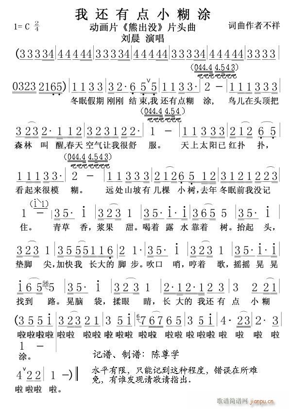 ��߀��С�c(di��n)��Ϳ �ܳ��](m��i)Ƭ�^��(ʮ�ּ�����)1