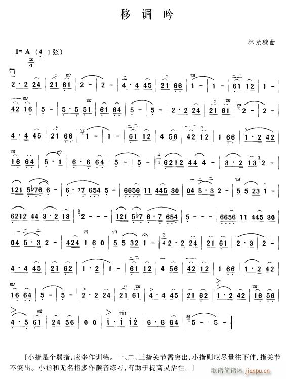 ���{��(�����V)1