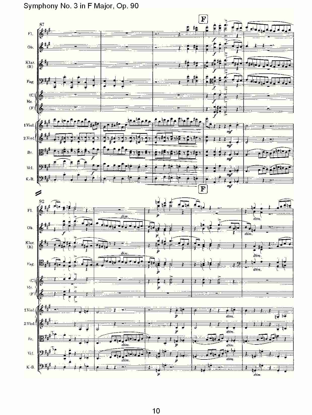 F���{���������,(���V)5