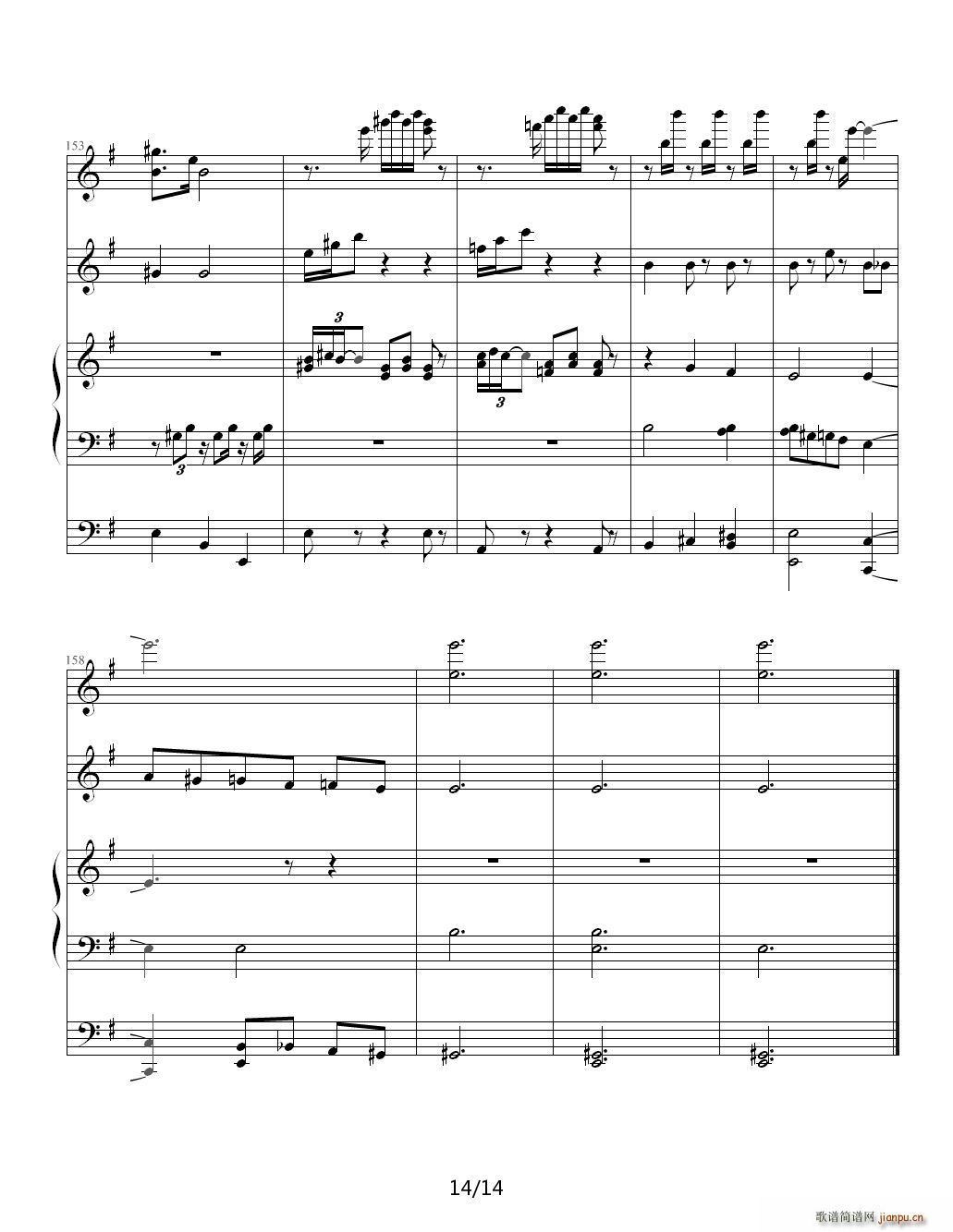 �����Ŀ˵�һ��˹�������� G�{(����V)14