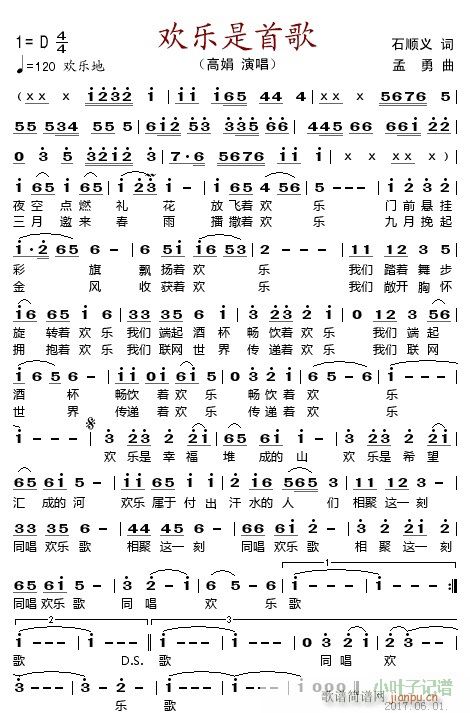 �g��(l�� )���׸�(���ָ��V)1