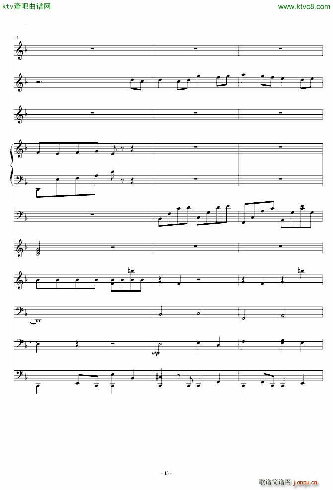 ��ɳ��(���V)13