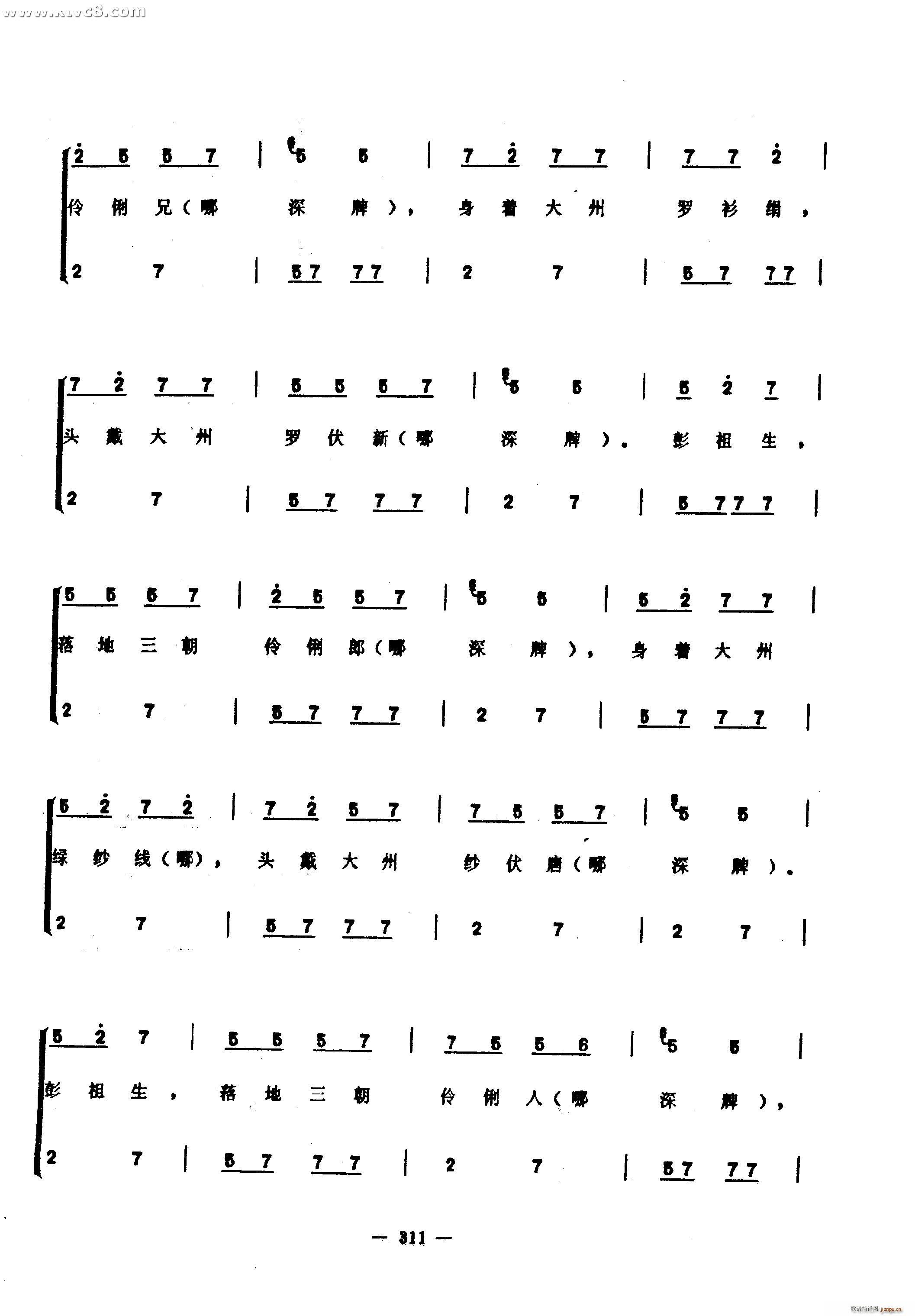 �����(���ָ��V)6