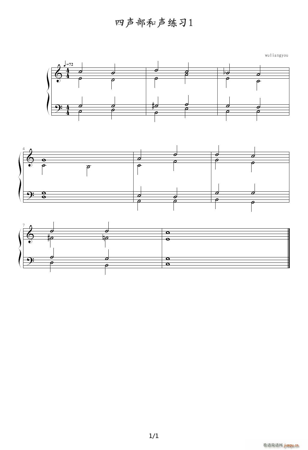 �Ĳ�������1 C�{(����V)1