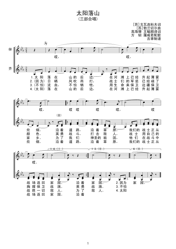 ̫�(y��ng)��ɽ��(xi��n)�V(���ָ��V)1