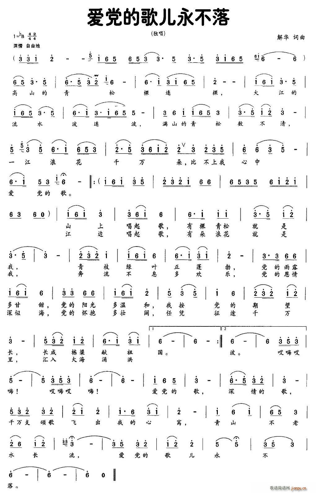 ��(��i)�h�ĸ胺������(���ָ��V)1