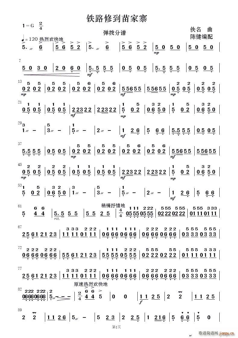 �F·�޵����կ ��(l�� )����(���V)15