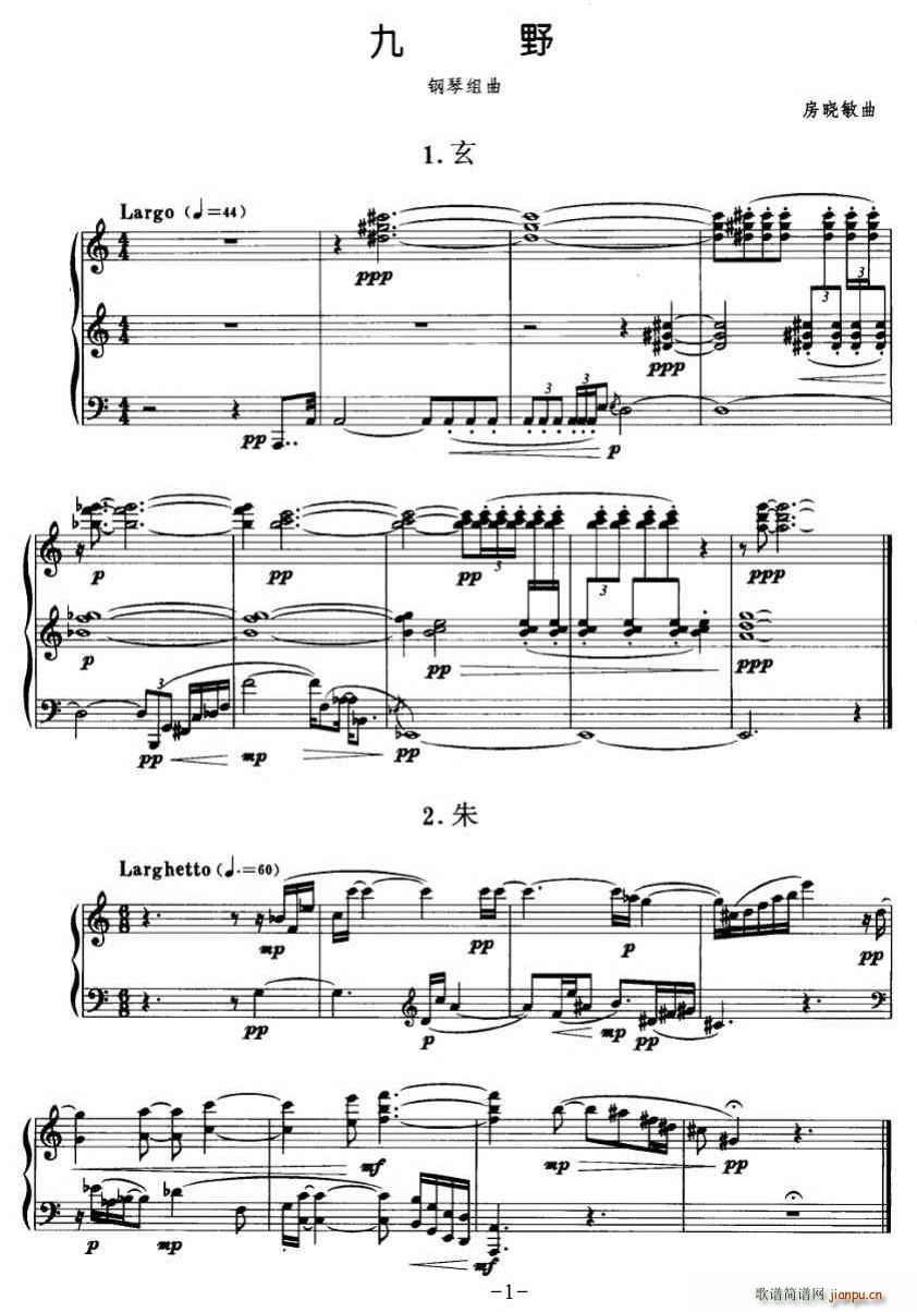 ��Ұ(���ָ��V)1