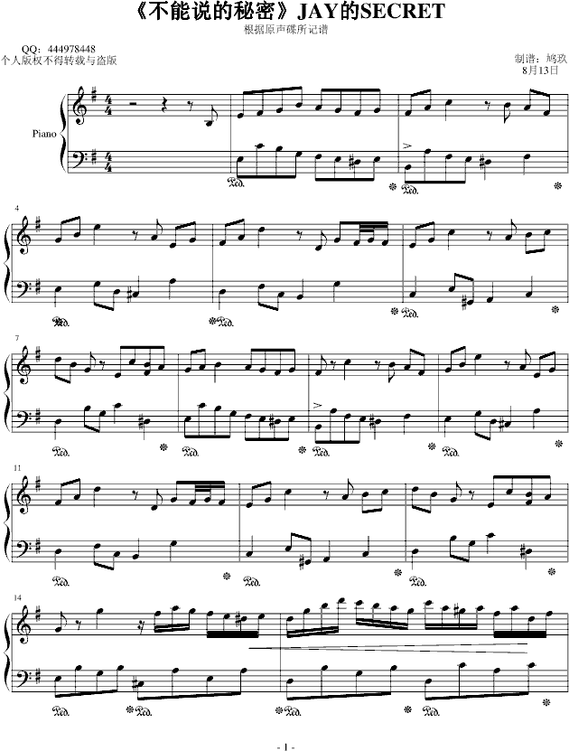 �����f(shu��)������JAY��SECRET(����V)1