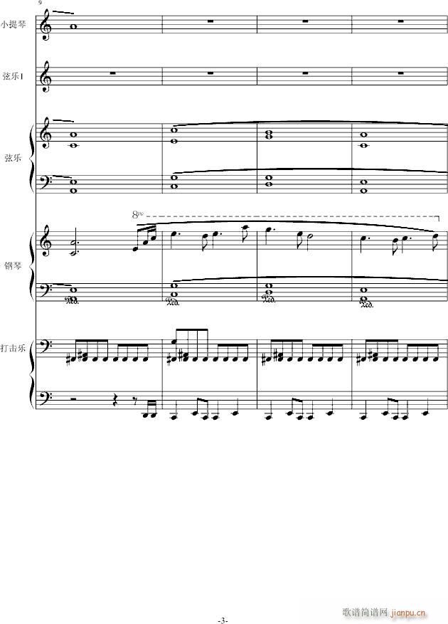 ����һ̖(����V)3