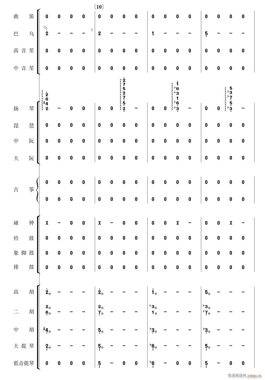 �������Pβ��3(���V)1