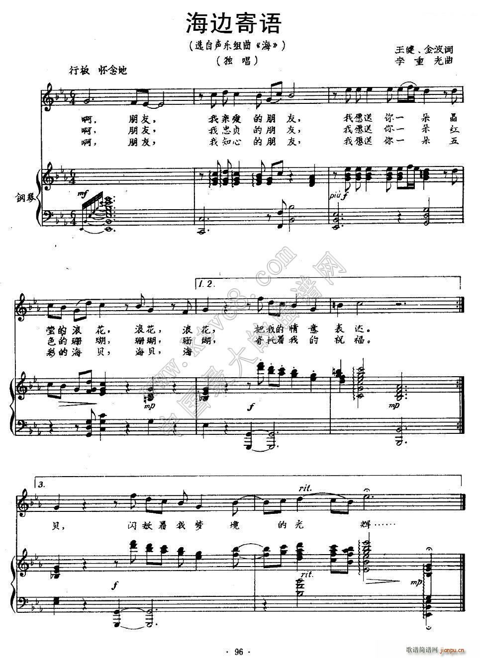 ��߅���Z(y��)(���ָ��V)1