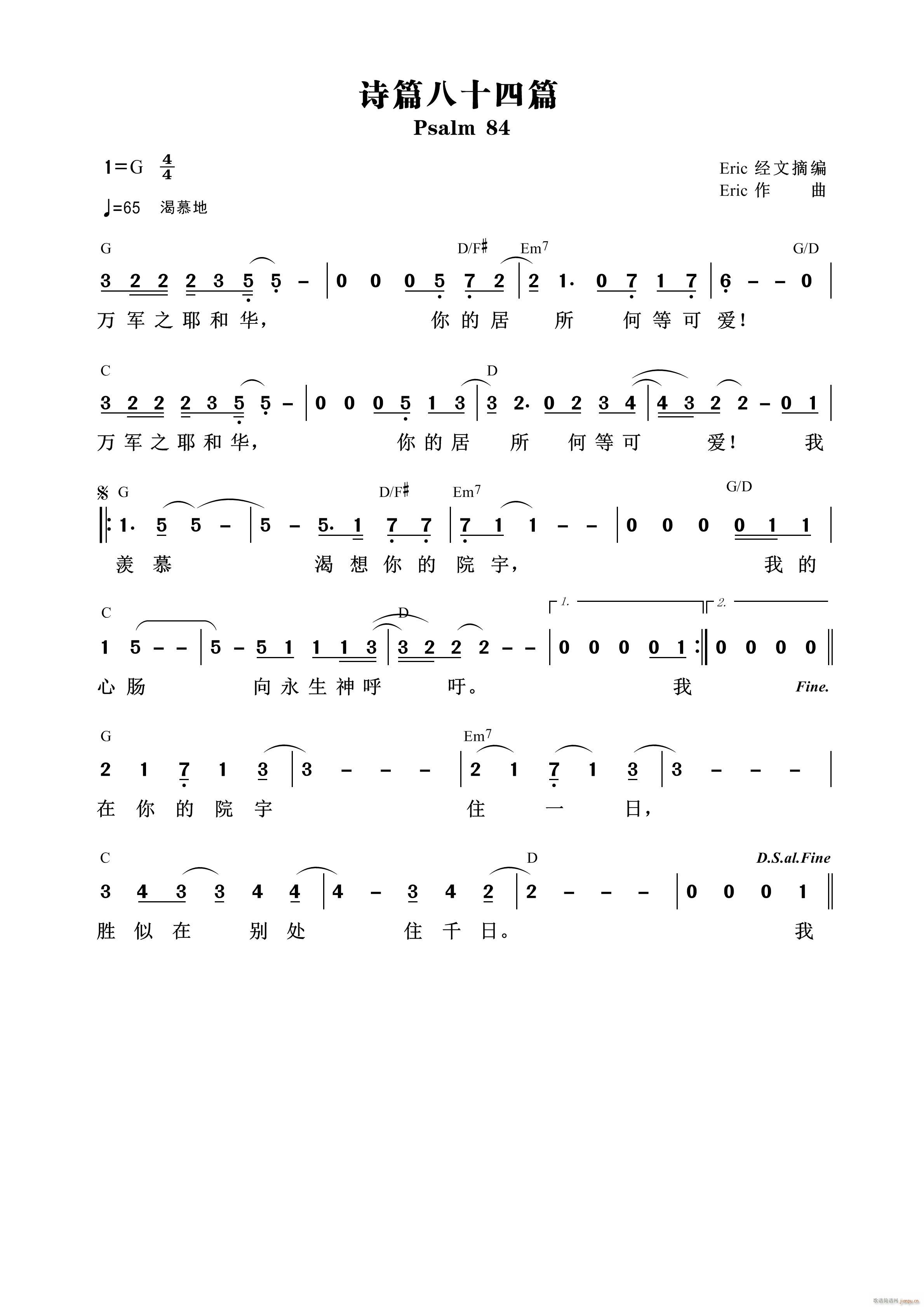 Ԋ(sh��)ƪ��ʮ��ƪ(���ָ��V)1