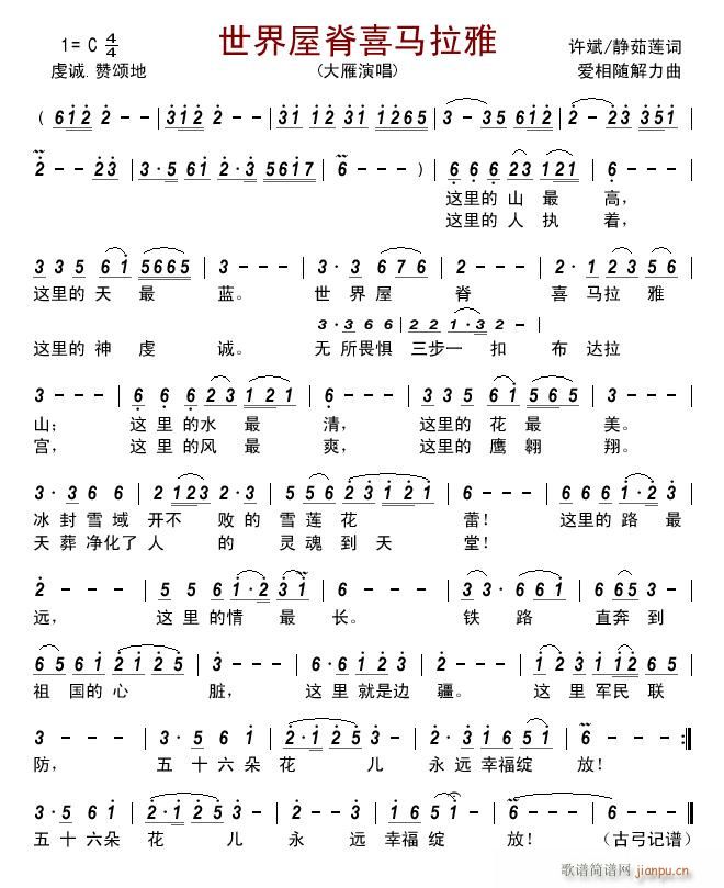 �����ݼ�ϲ�R����(���ָ��V)1