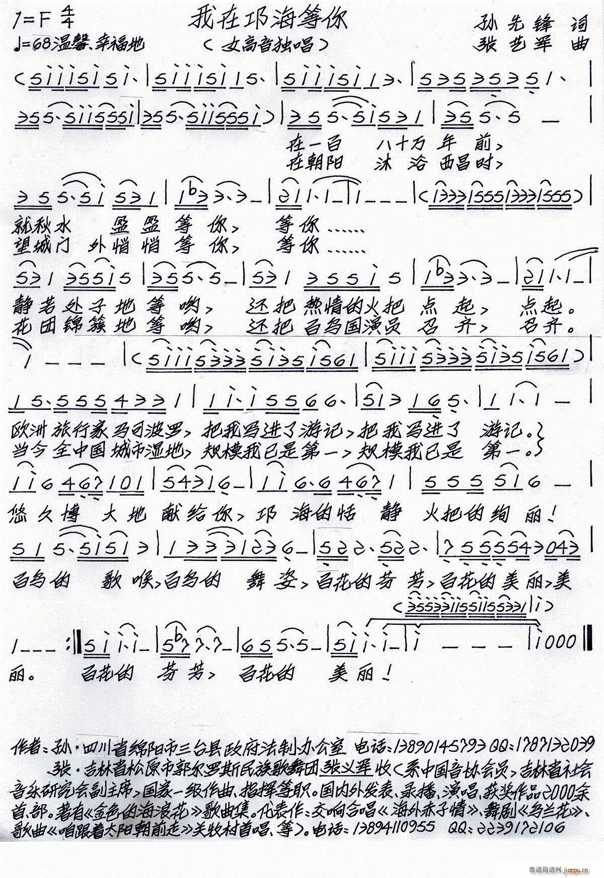 ������������(���ָ��V)1