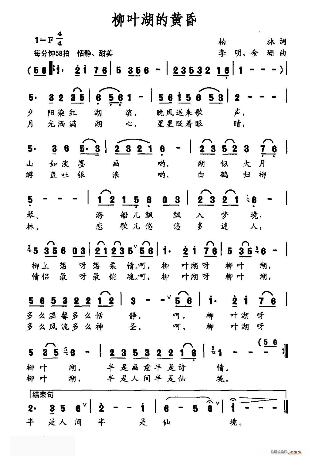 ���~�����S��(���ָ��V)1