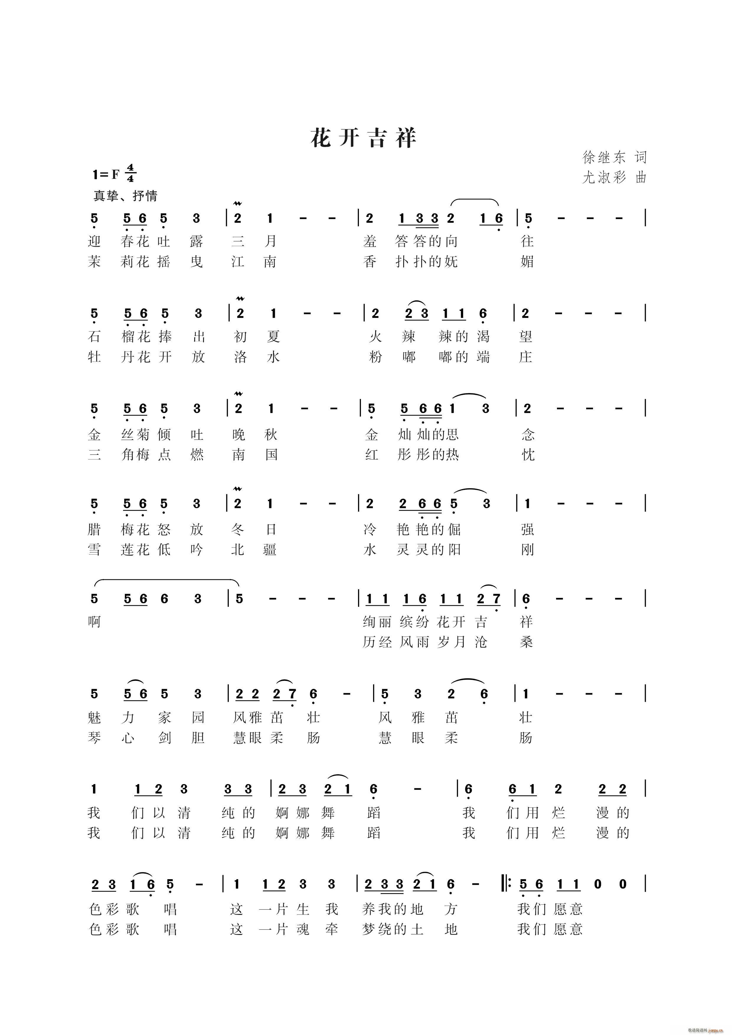 ���_(k��i)���� �������(���ָ��V)1