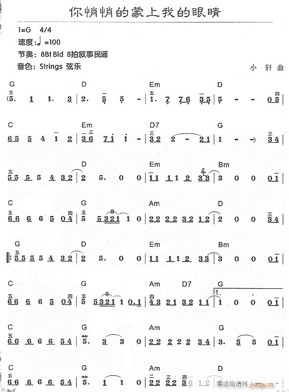 �����ĵ������ҵ��۾�1(������V)1