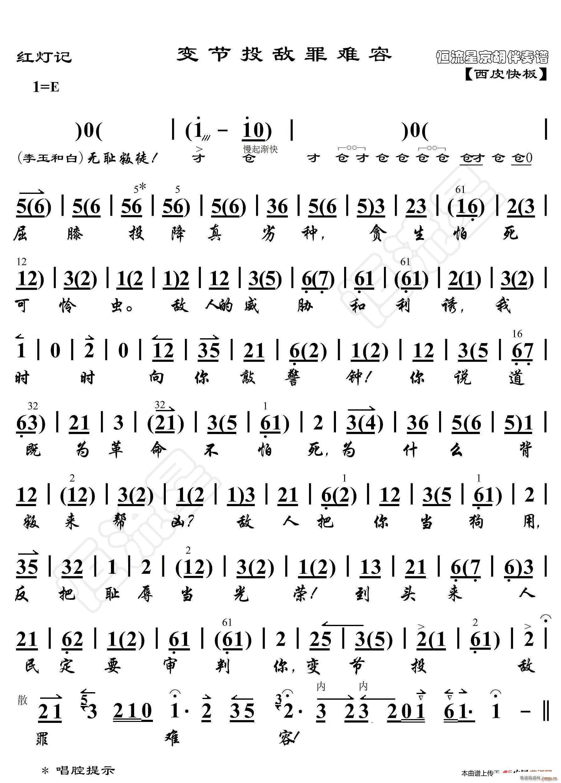 �t��ӛ ׃��Ͷ�����y�� ���������V(ʮ�ּ�����)1