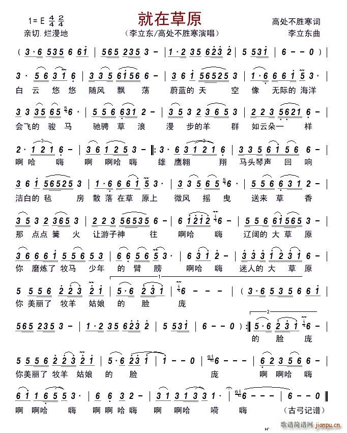 ���ڲ�ԭ(���ָ��V)1