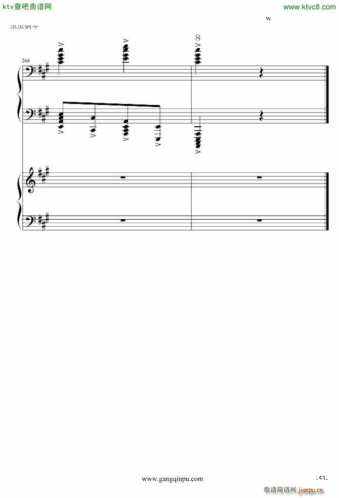 ���پ����������挍(sh��)�� �޸�(����V)53