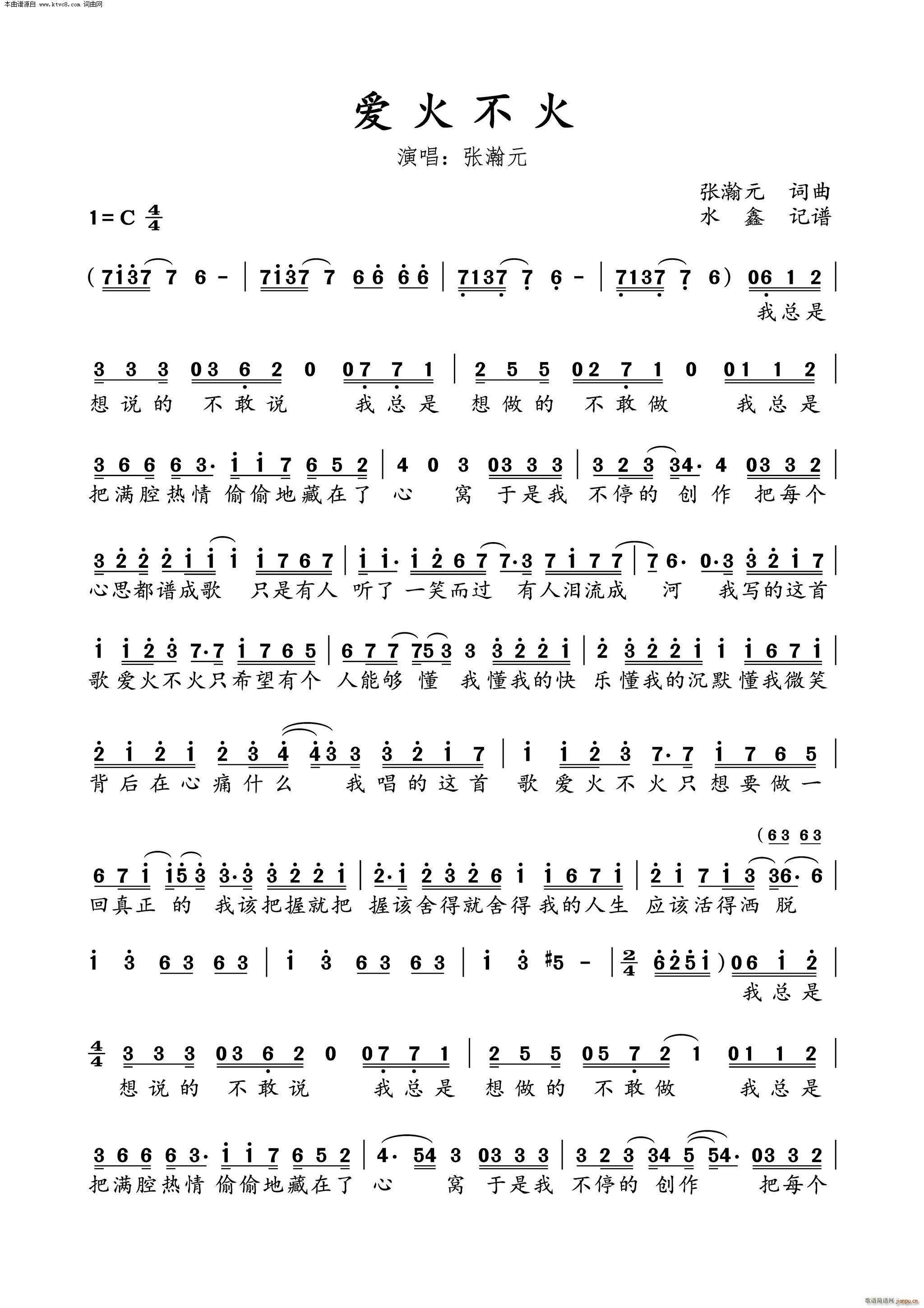 ��(��i)�𲻻�(���ָ��V)1