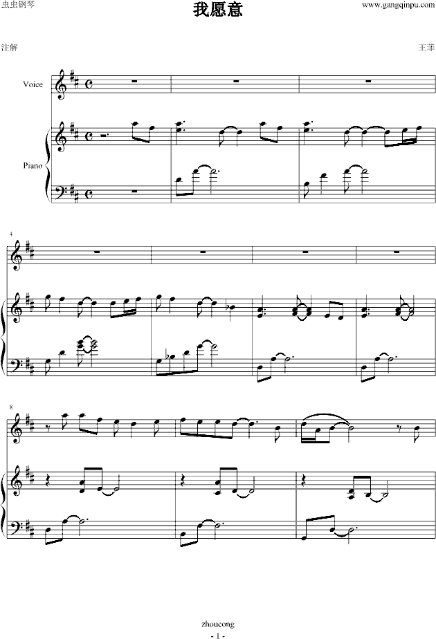 ��Ը�⣨�����棩(����V)1