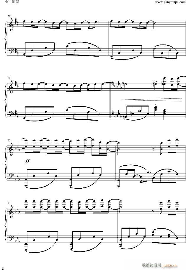 �܂����f(shu��)����Ҋ(ji��n)(����V)8