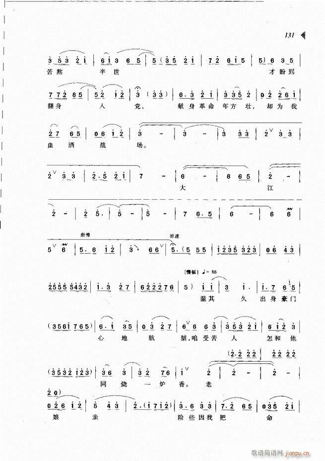 ��@�������³����x��121 180(ԥ�����V)11