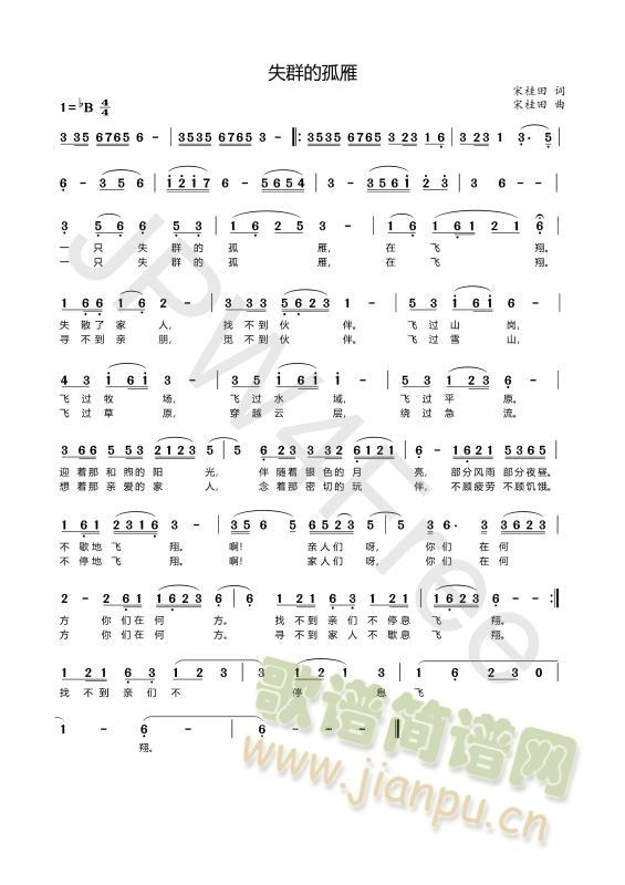 ʧȺ�Ĺ���(���ָ��V)1