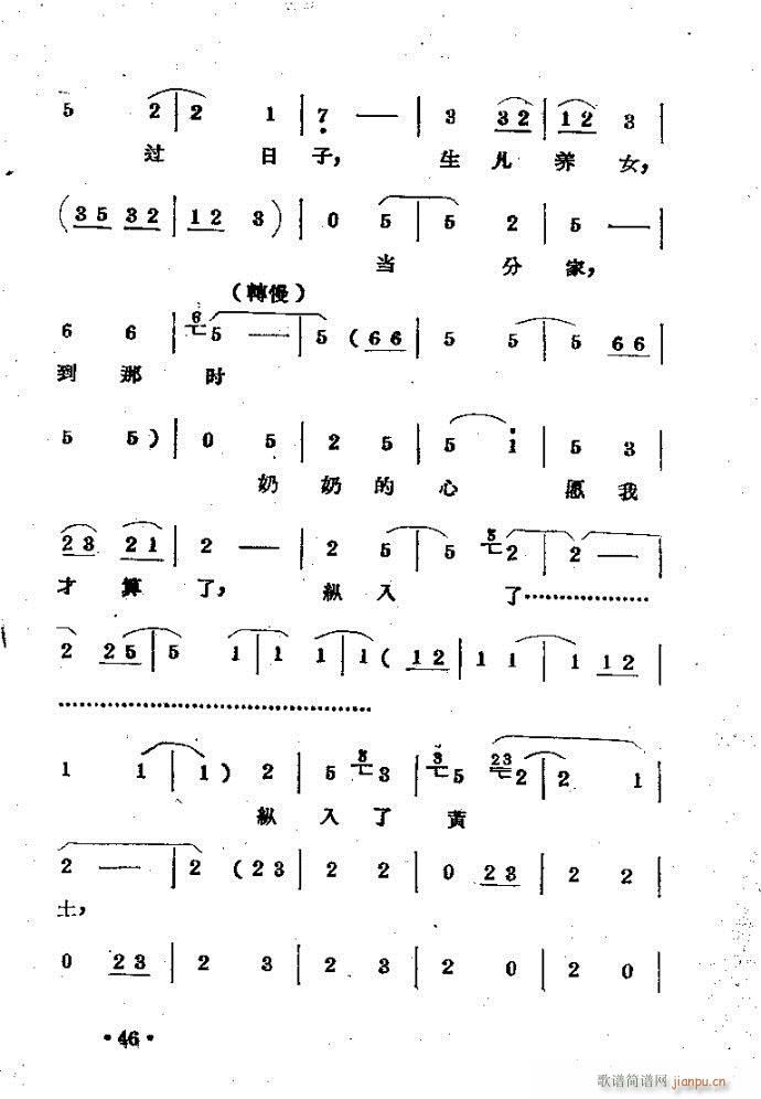 �����m??�����c41-80(ԥ�����V)6