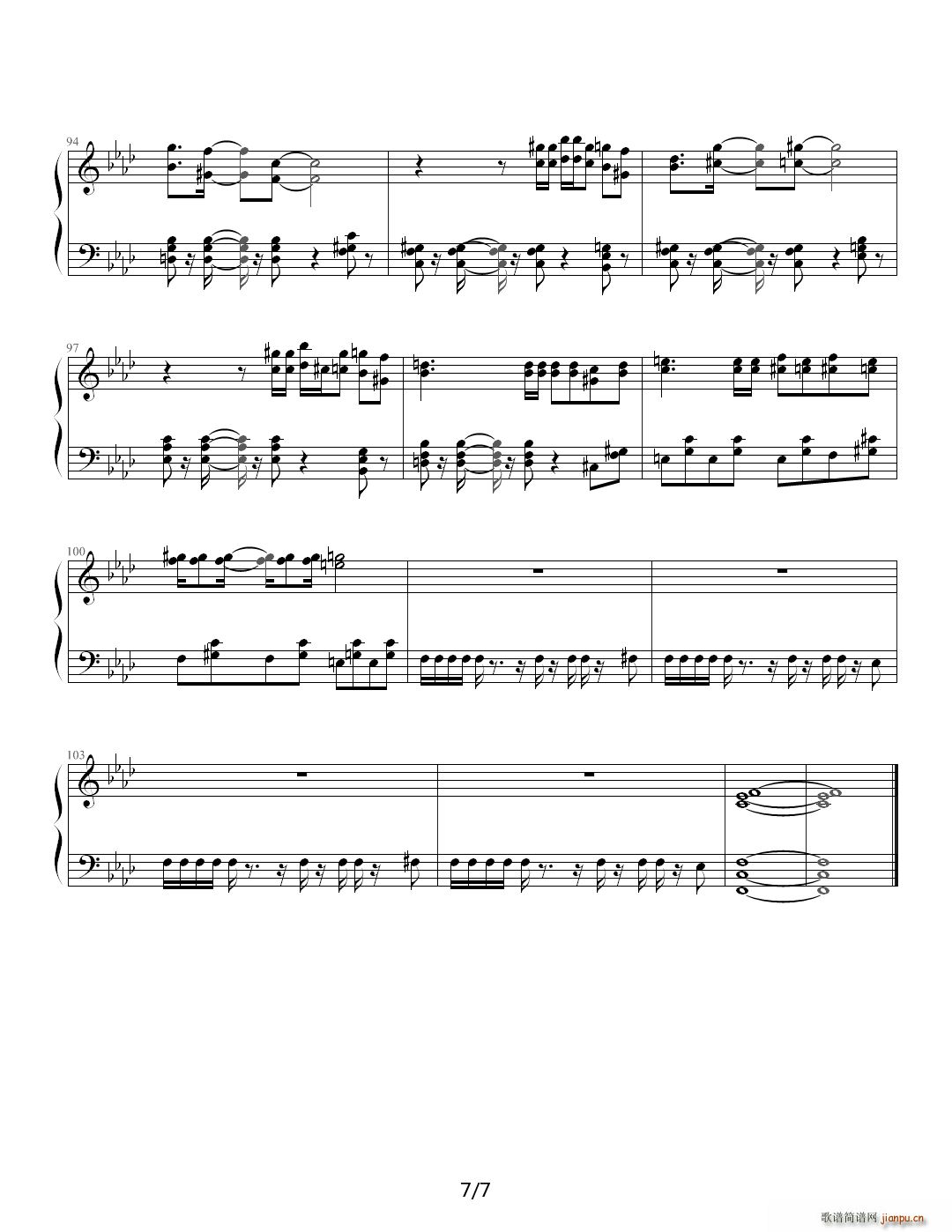 Cheetahmen �C���� ��A�{(����V)7