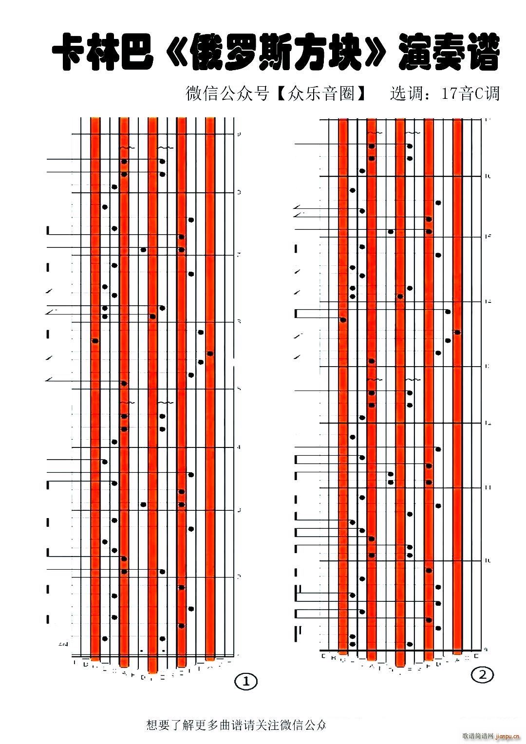 ���_˹���K Ĵָ�ٿ��ְ��ٌ�(zhu��n)���V(ʮ�ּ�����)1