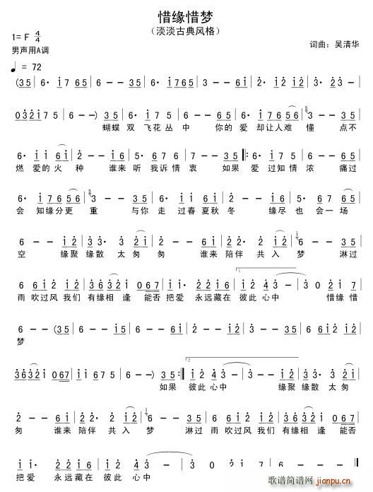 ϧ��ϧ��(m��ng)(���ָ��V)1