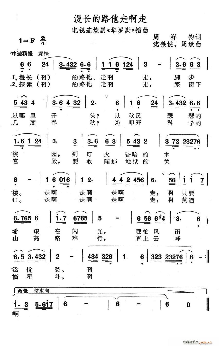 ���L(ch��ng)��·���߰���(���ָ��V)1