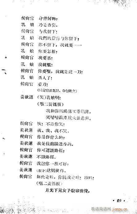 �����R��(�������V)9