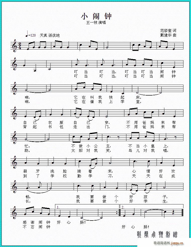 С�[� ���޿� �����A(ʮ�ּ�����)1