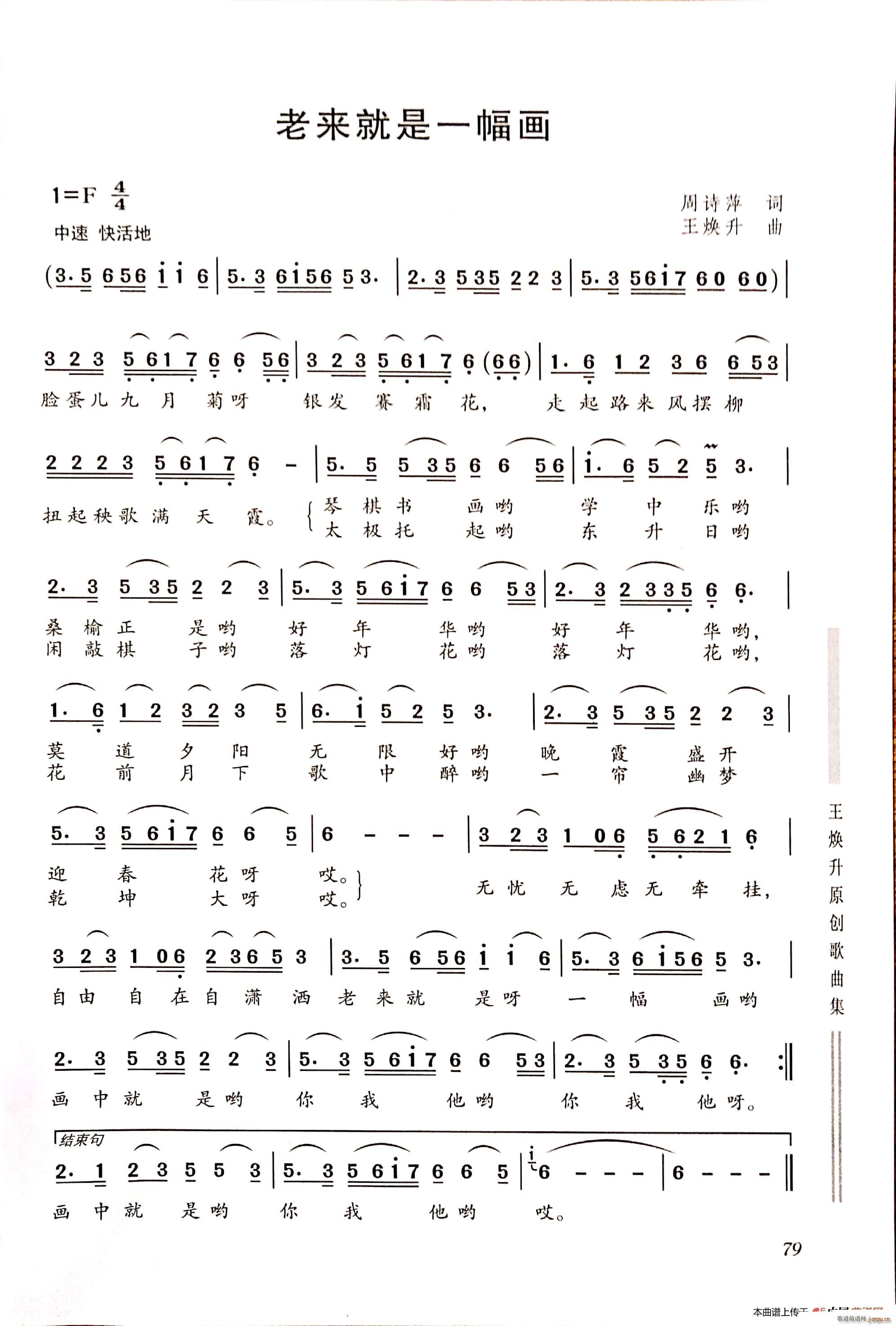 �ρ�(l��i)����һ����(hu��)(���ָ��V)1