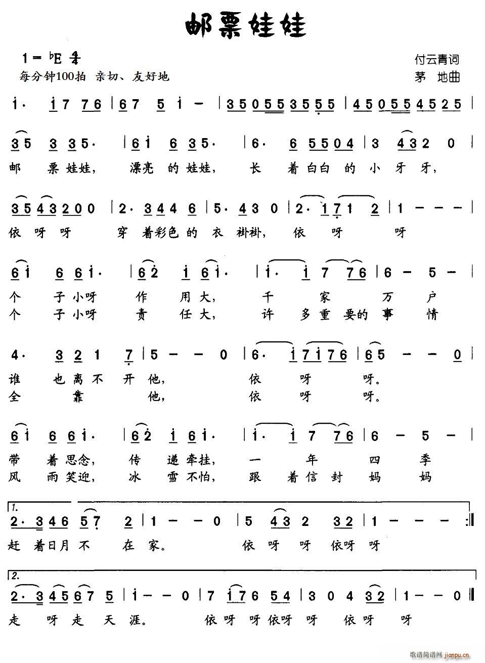 �]Ʊ����(���ָ��V)1