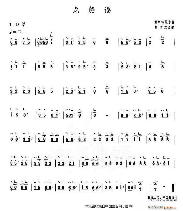 �����{ �Ϻ��~��(hu�� ) ����һ����Ŀ(�Ź~�P���V)1