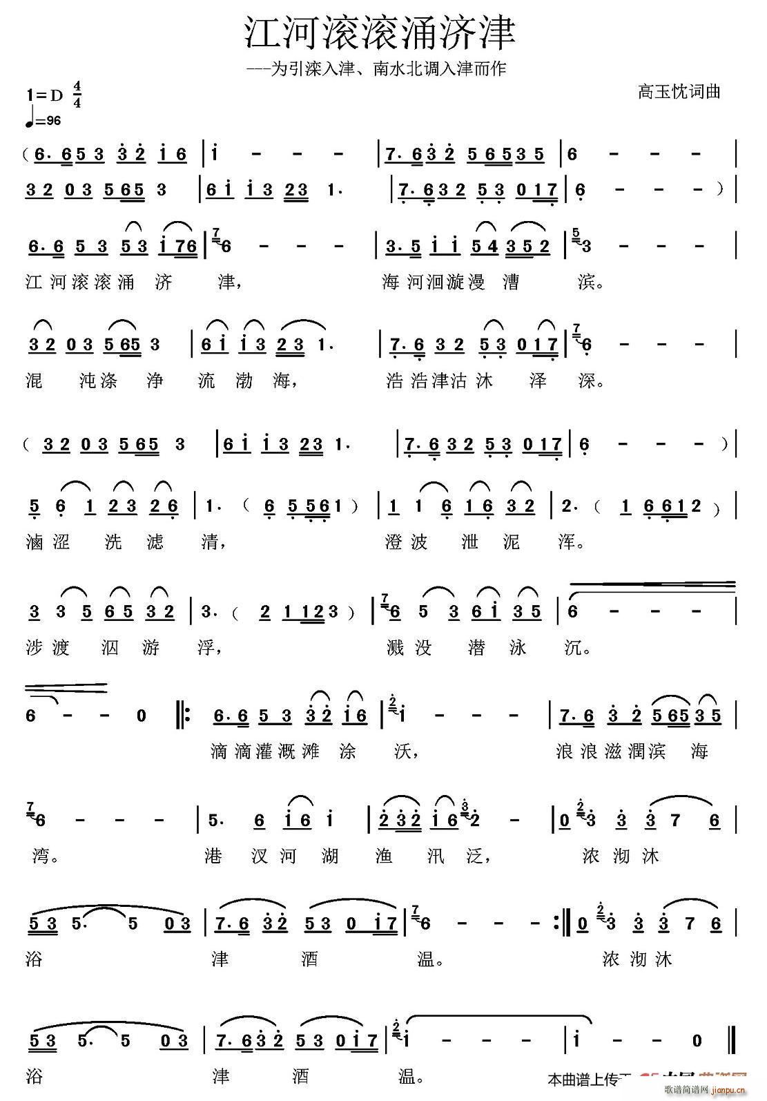 ���ӝL�Lӿ����(���ָ��V)1